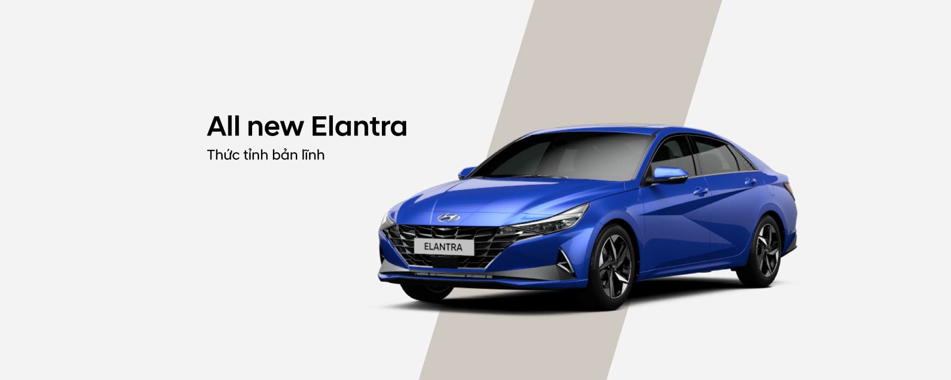 Elantra banner