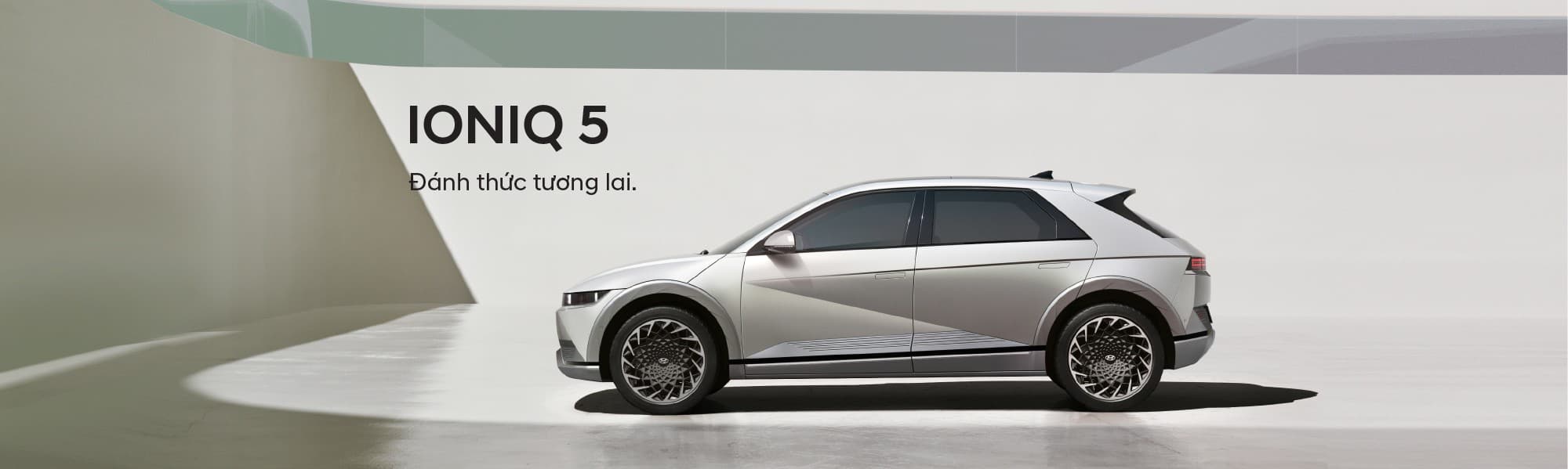 IONIQ 5 banner